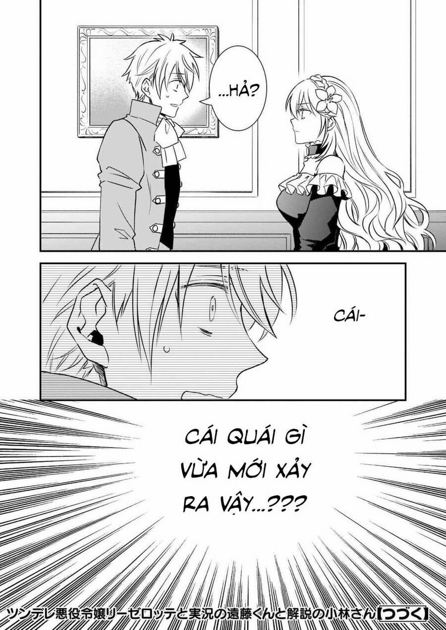 Tsundere Akuyaku Reijou Liselotte To Jikkyou No Endo-Kun To Kaisetsu No Kobayashi-San Chương 23 2 Trang 13