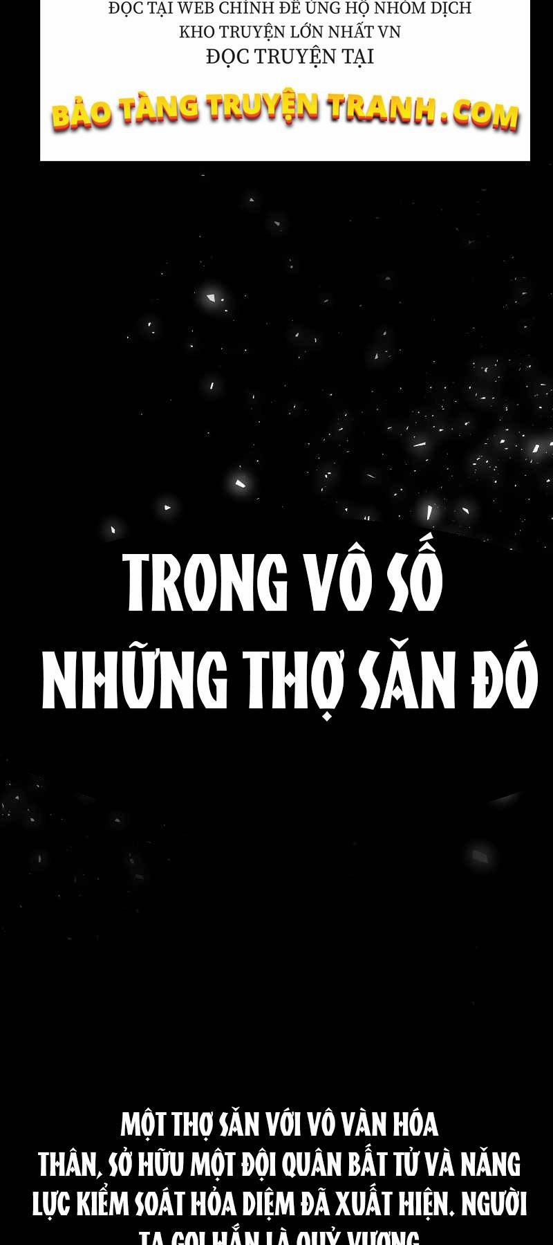 Từ Hôm Nay, Tôi Là Một Người Chơi Chương 1 Trang 18