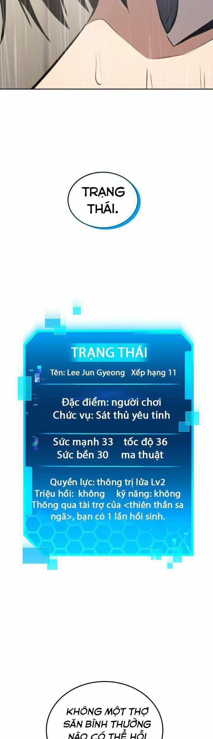 Từ Hôm Nay, Tôi Là Một Người Chơi Chương 10 Trang 25