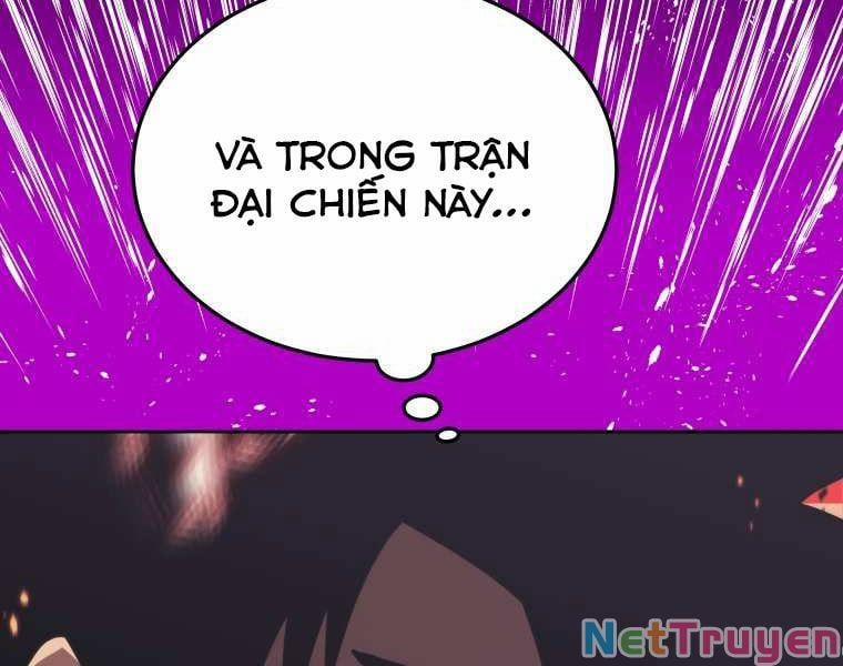 Từ Hôm Nay, Tôi Là Một Người Chơi Chương 37 Trang 162