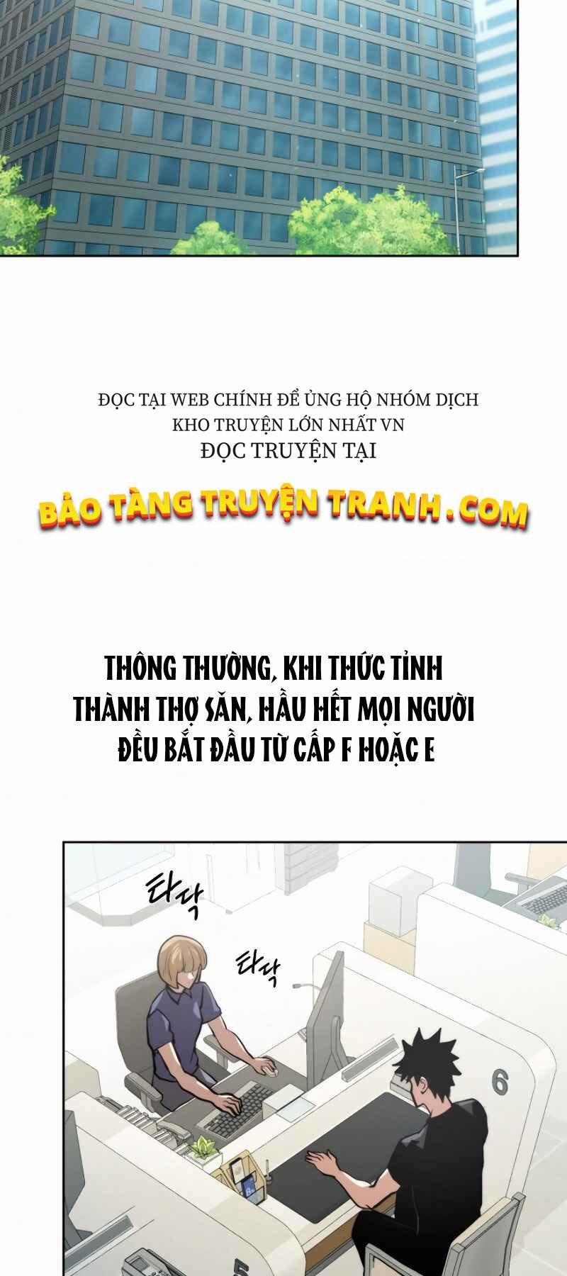 Từ Hôm Nay, Tôi Là Một Người Chơi Chương 5 Trang 29