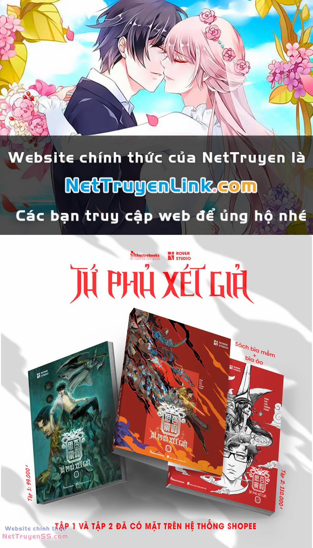 Tứ Phủ Xét Giả Chương 12 Trang 1