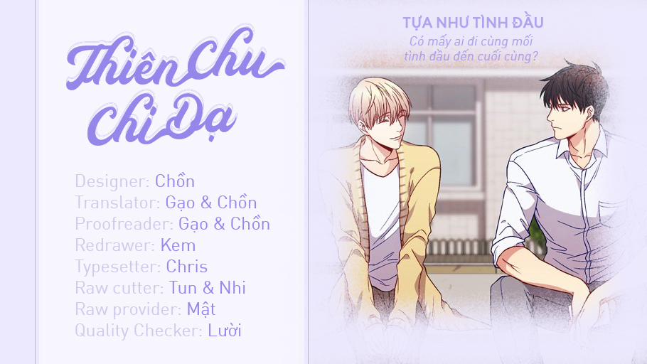 Tựa Như Tình Đầu Chương 37 Trang 1