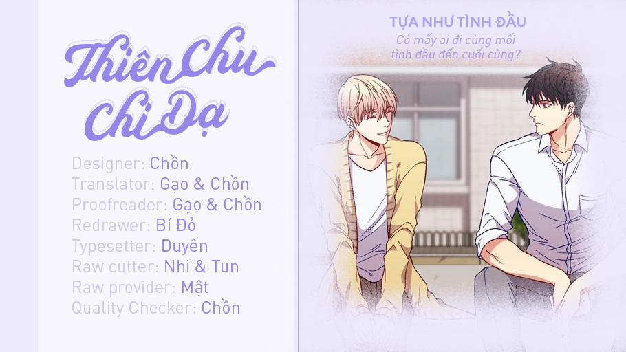 Tựa Như Tình Đầu Chương 41 Trang 1