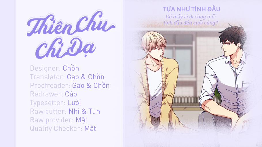 Tựa Như Tình Đầu Chương 48 Trang 1