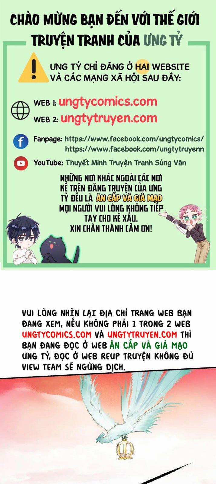 Tướng Quân, Cẩn Thận Chó Dữ Chương 28 Trang 1