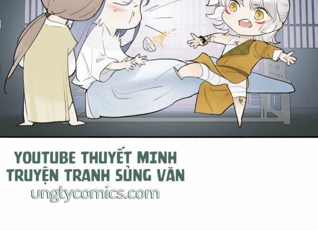 Tướng Quân, Cẩn Thận Chó Dữ Chương 7 Trang 12