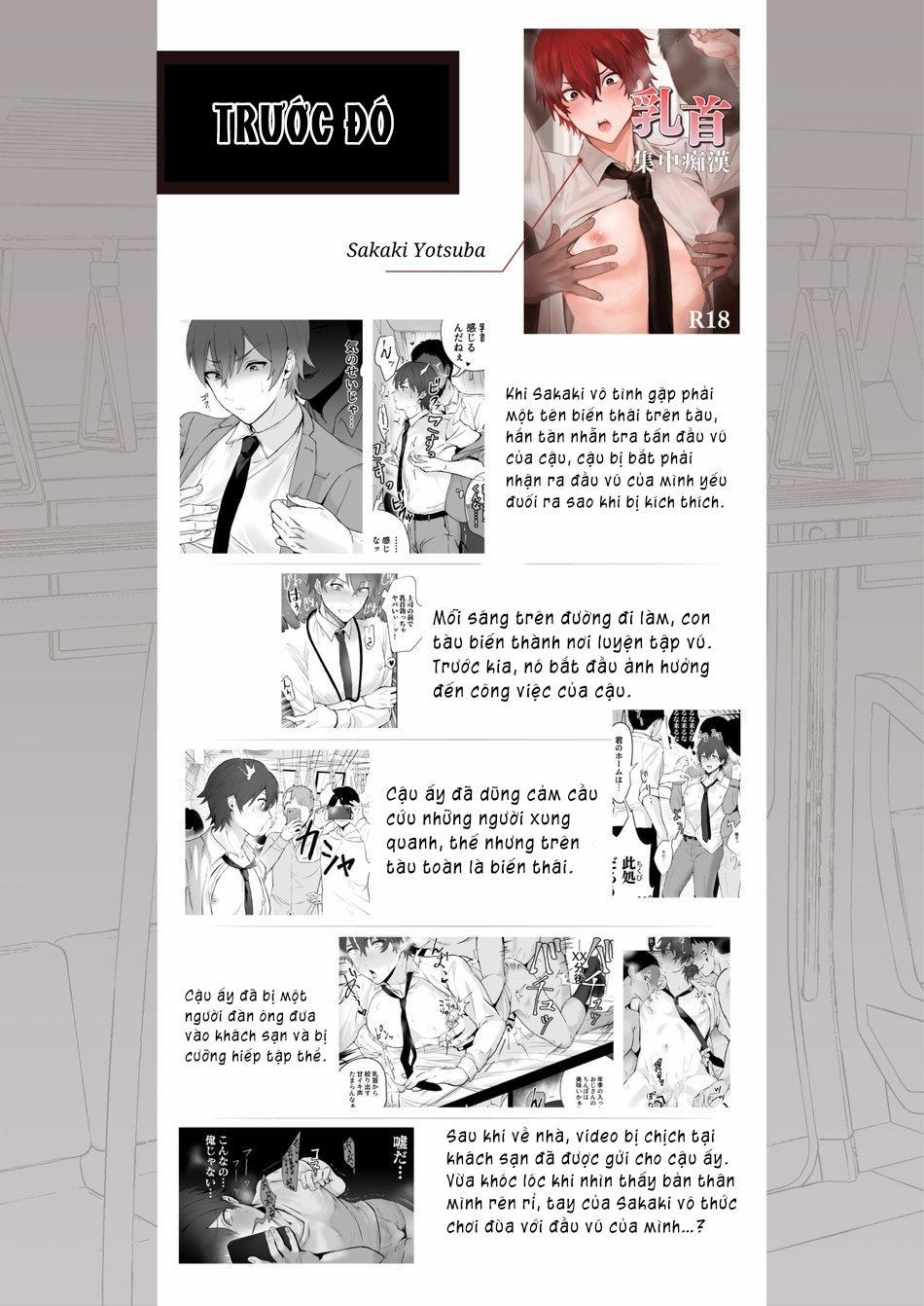 Tuyển tập truyện doujinshi Chương 167 1 Trang 2