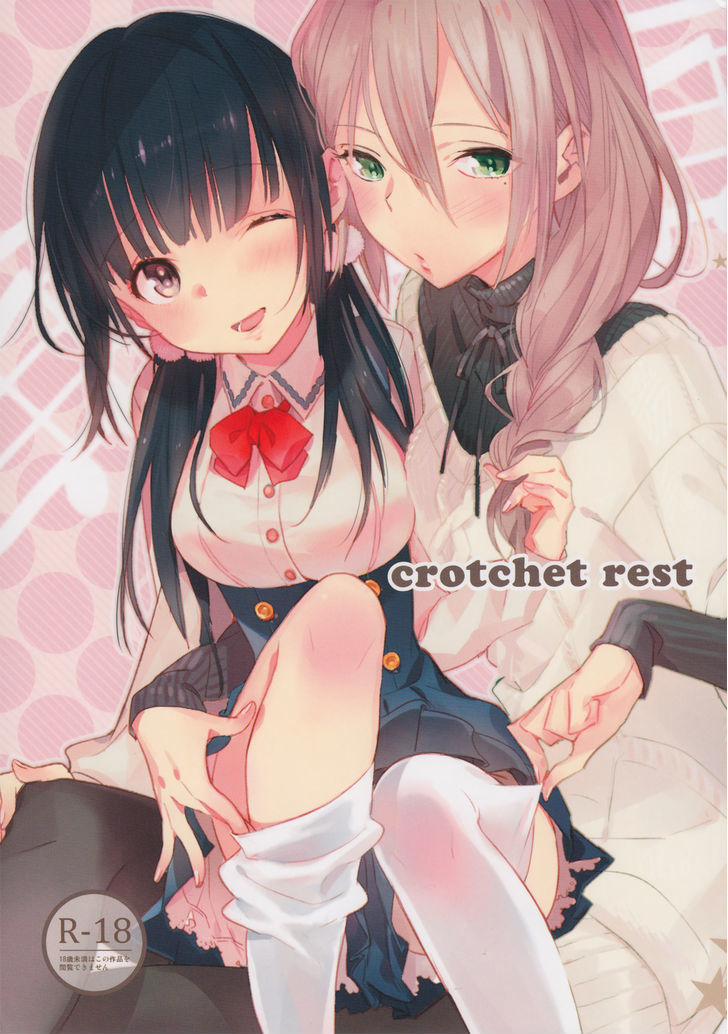 Tuyển tập Yuri Oneshot Chương 0 Crochet Rest Trang 1