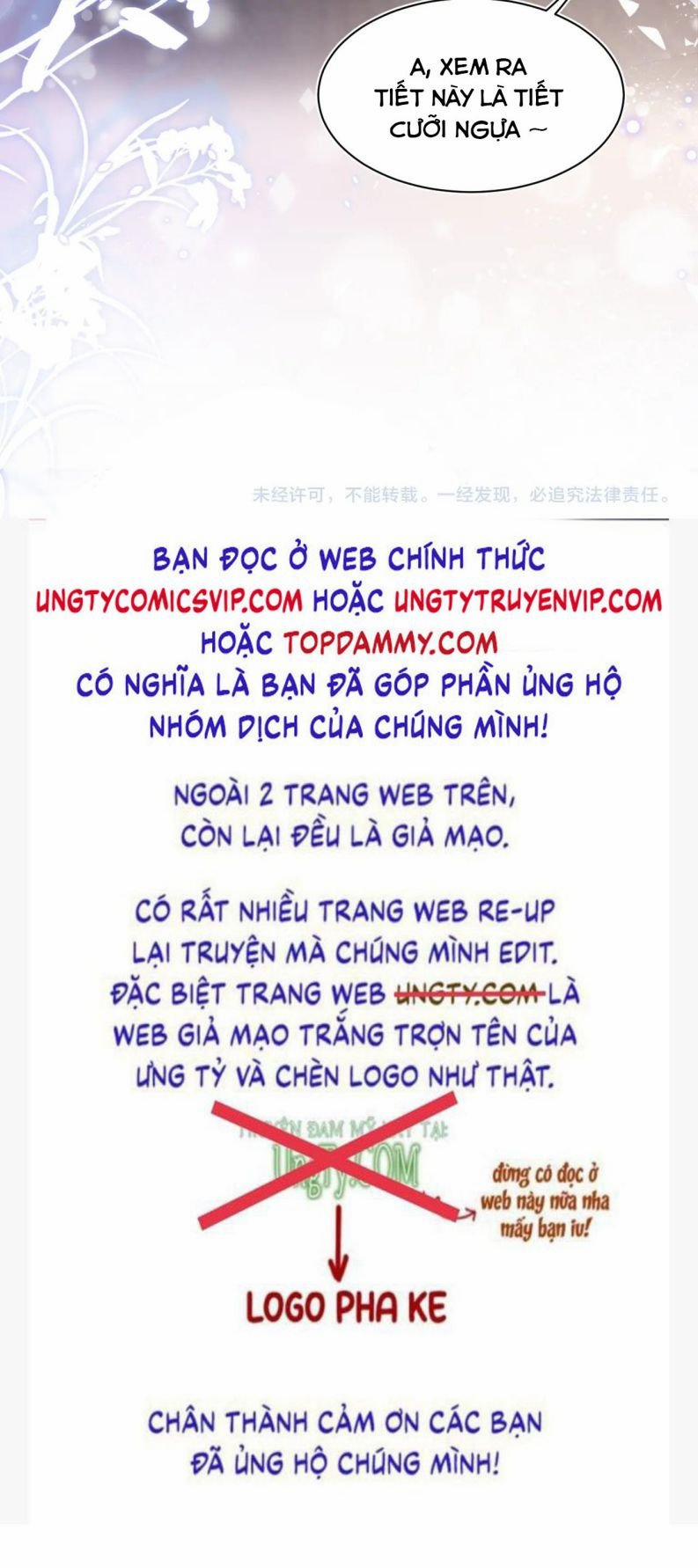 Tuyệt Mỹ Bạch Liên Hoa Online Dạy Học Chương 184 Trang 18