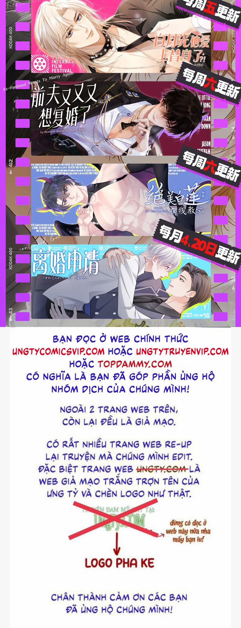 Tuyệt Mỹ Bạch Liên Online Dạy Học Chương 343 Trang 29