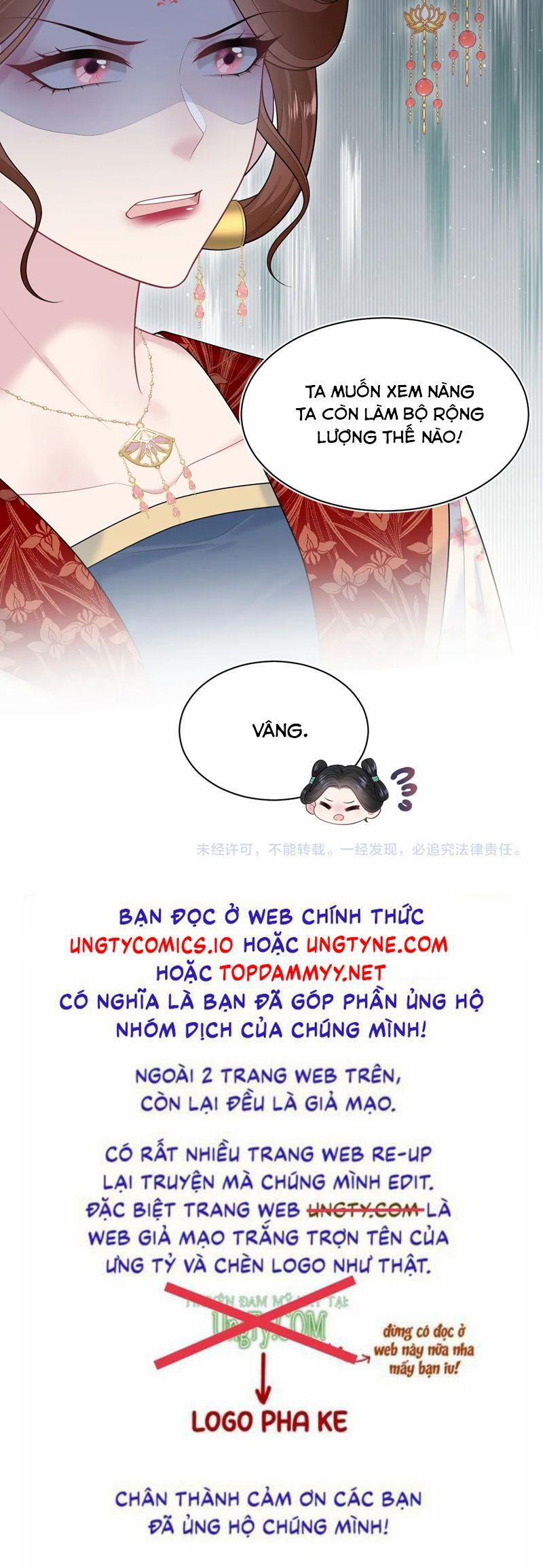 Tuyệt Mỹ Bạch Liên Online Dạy Học Chương 373 Trang 26