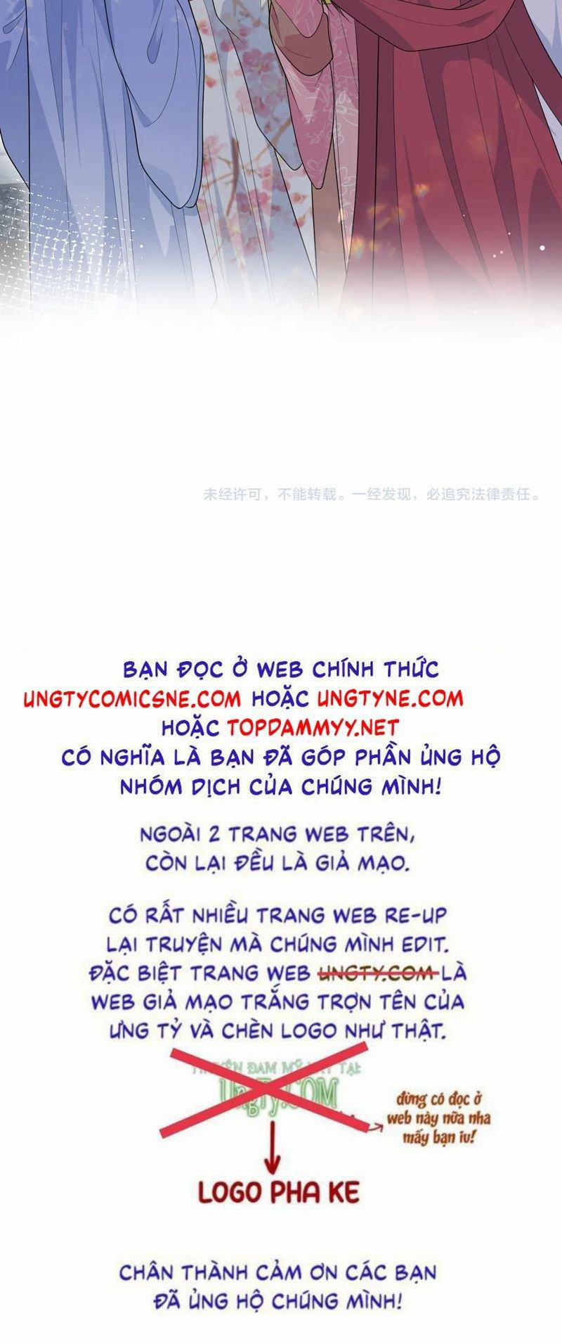 Tuyệt Mỹ Bạch Liên Online Dạy Học Chương 392 Trang 24