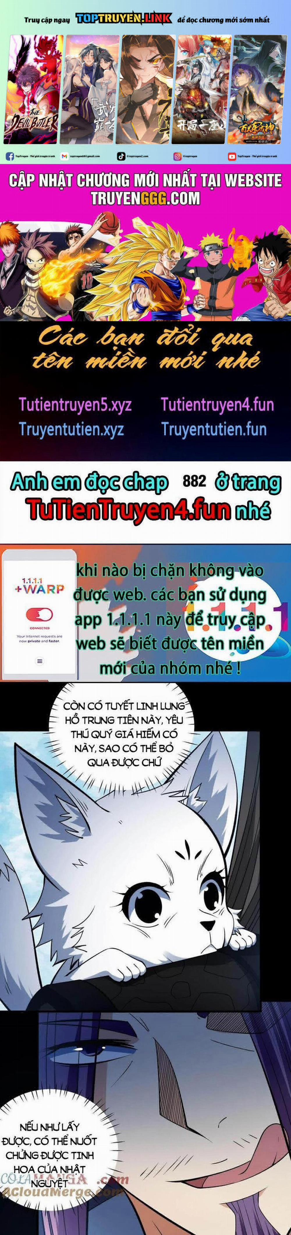 Tuyệt Thế Võ Thần Chương 881 Trang 1