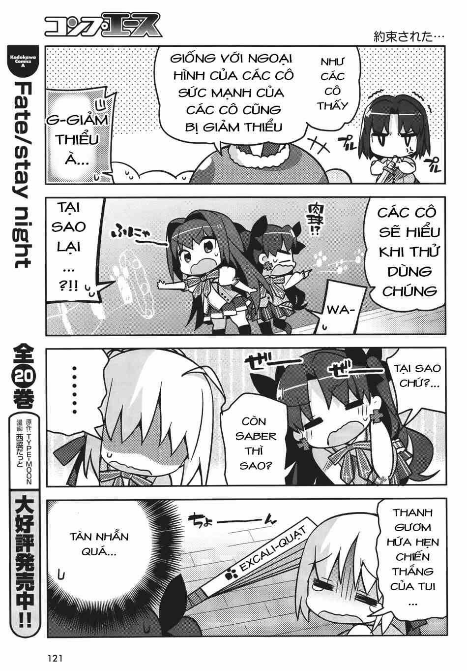 Type-Moon Gakuen – Chibi Chuki! Chương 1 Trang 13