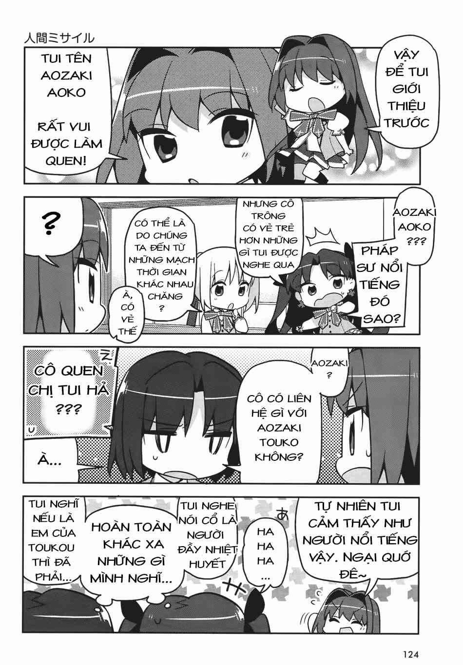 Type-Moon Gakuen – Chibi Chuki! Chương 1 Trang 16