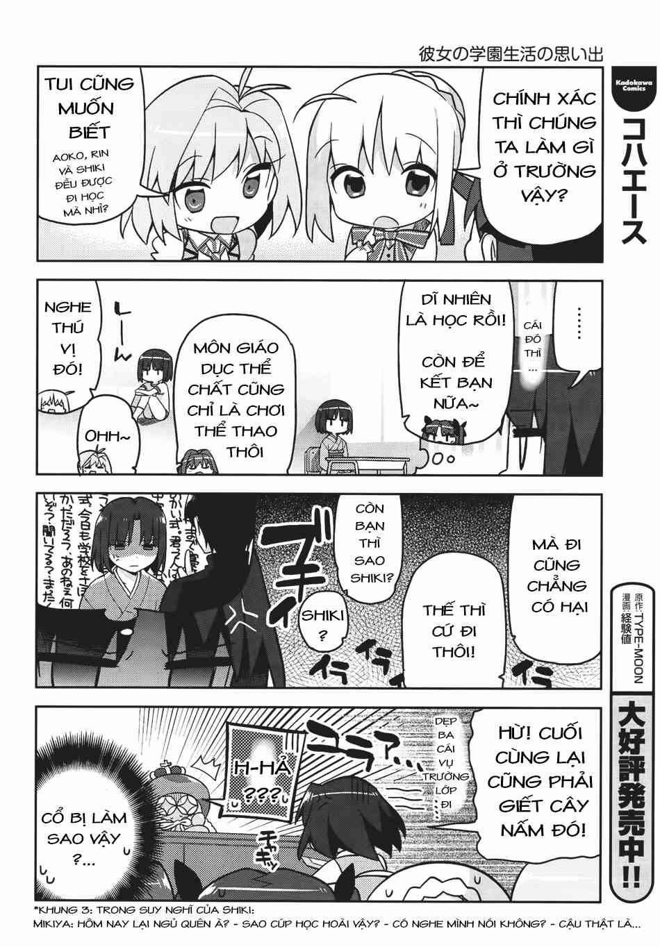 Type-Moon Gakuen – Chibi Chuki! Chương 1 Trang 20