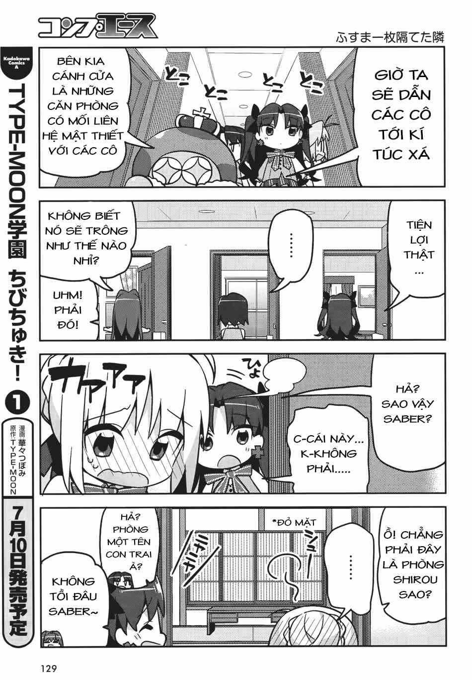 Type-Moon Gakuen – Chibi Chuki! Chương 1 Trang 21