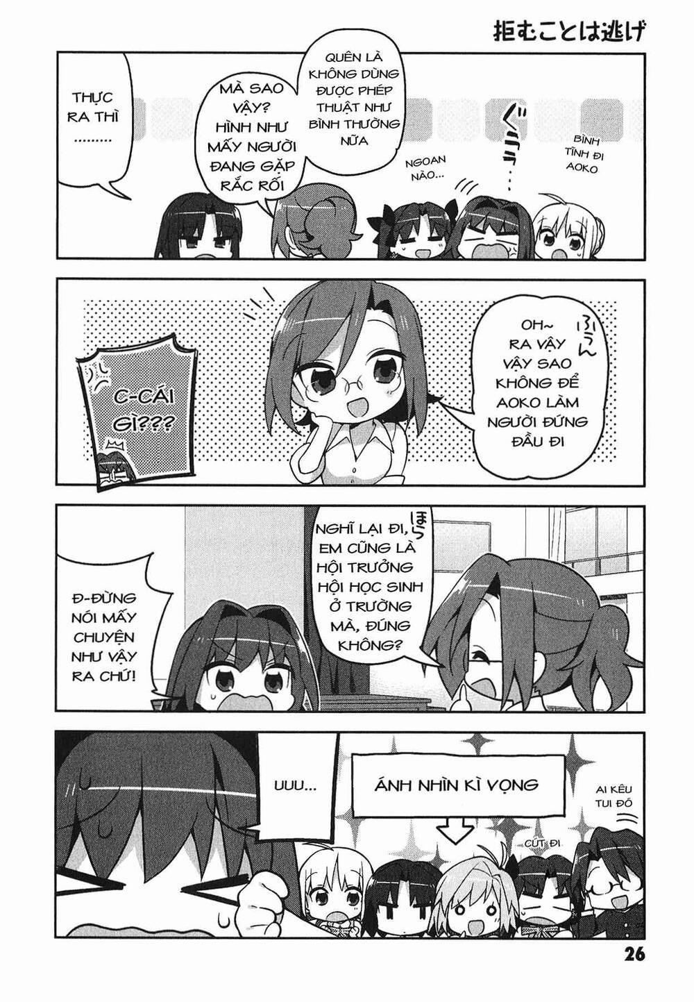 Type-Moon Gakuen – Chibi Chuki! Chương 2 Trang 4