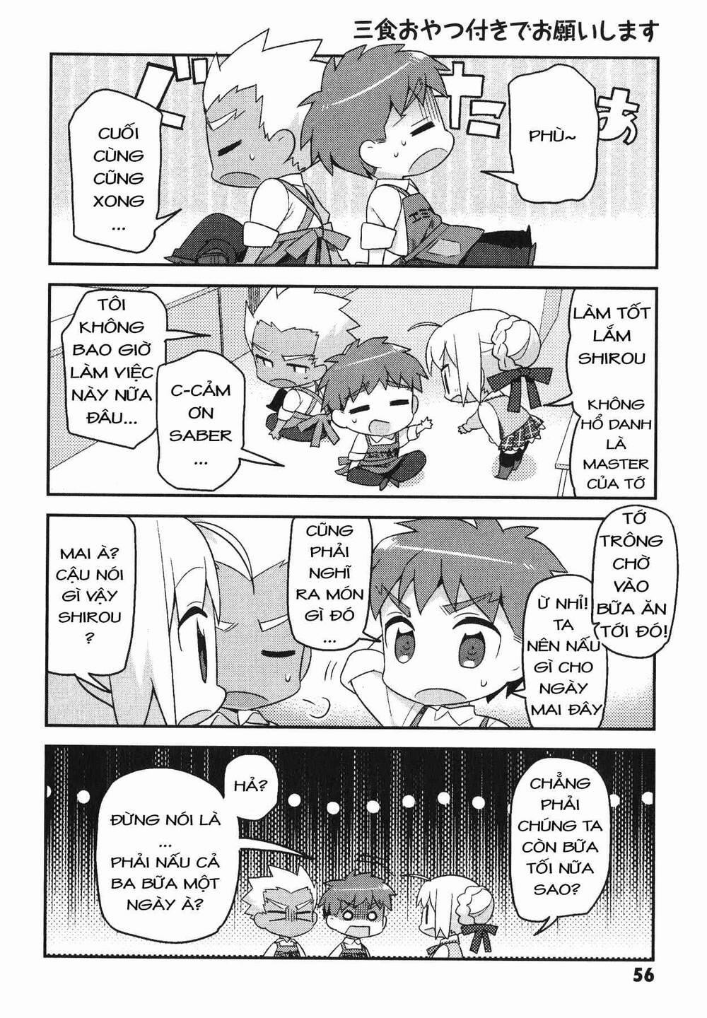 Type-Moon Gakuen – Chibi Chuki! Chương 3 Trang 17