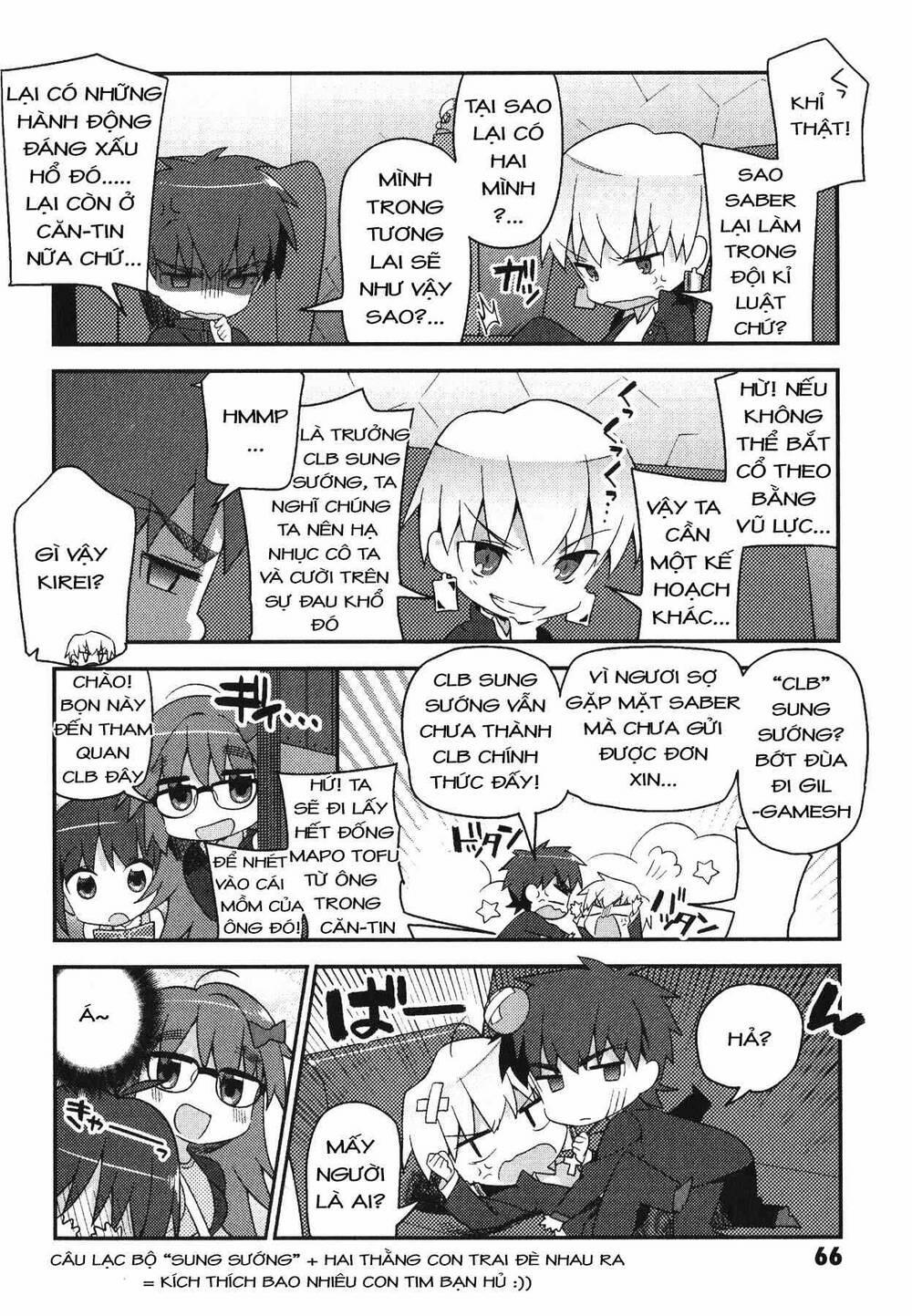 Type-Moon Gakuen – Chibi Chuki! Chương 4 Trang 9