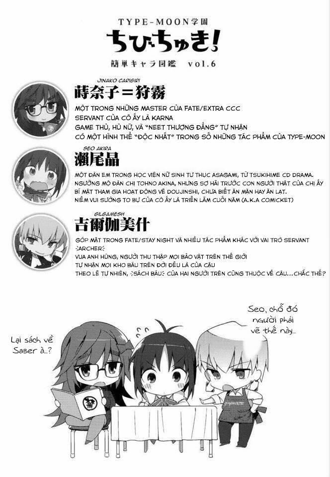 Type-Moon Gakuen – Chibi Chuki! Chương 5 Trang 18