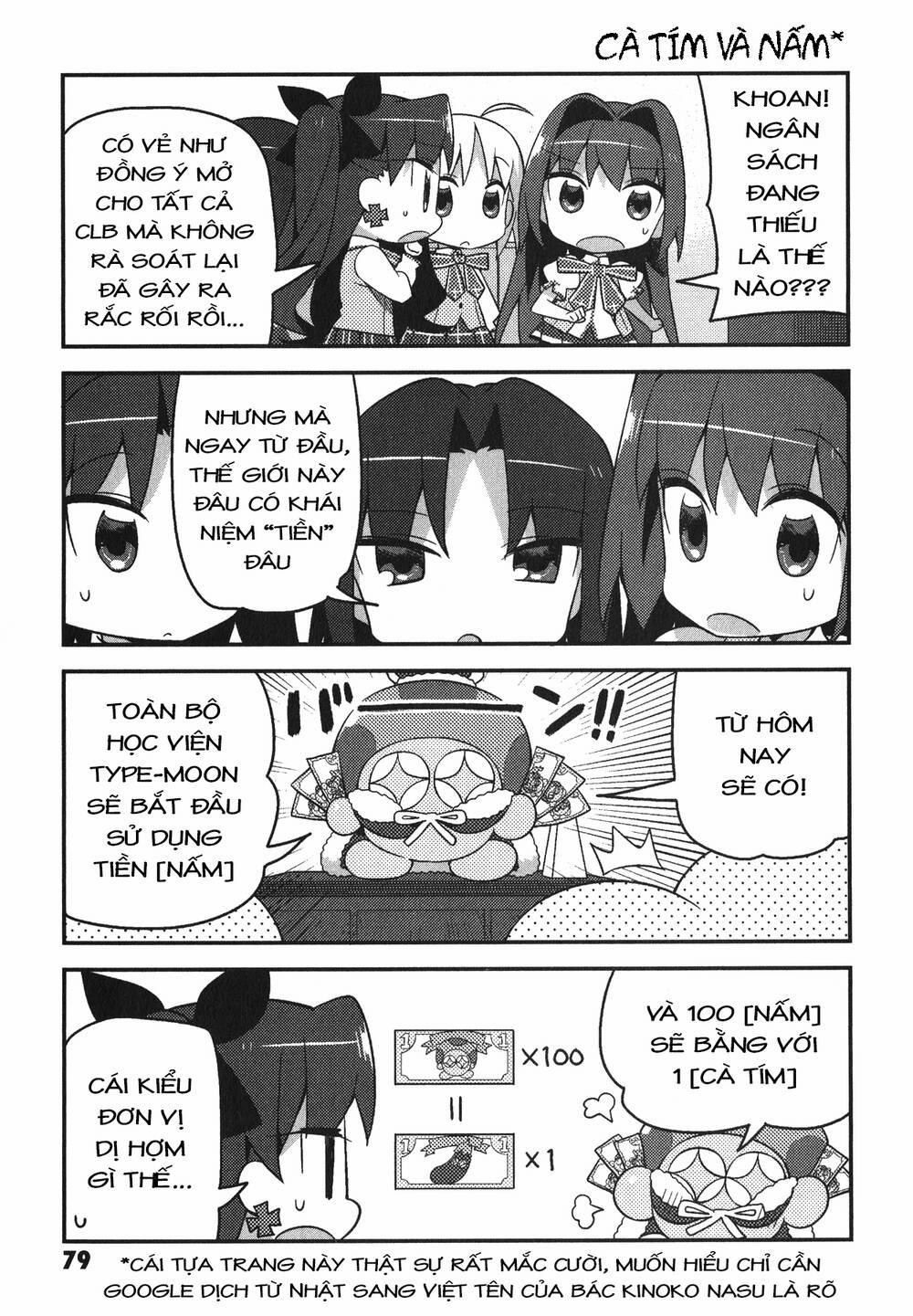 Type-Moon Gakuen – Chibi Chuki! Chương 5 Trang 3