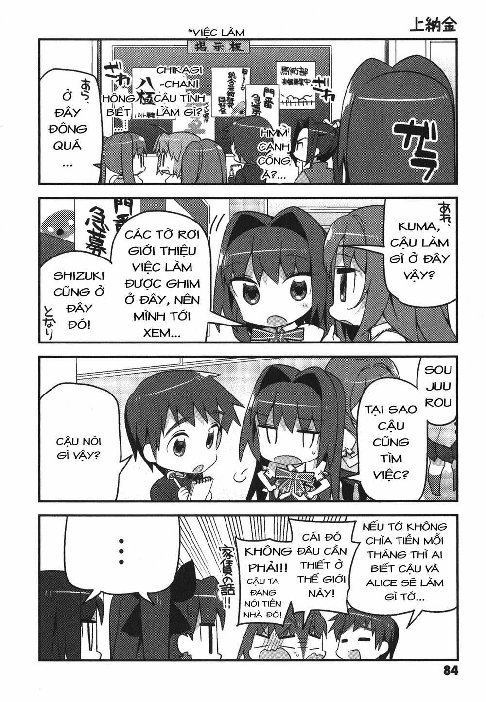 Type-Moon Gakuen – Chibi Chuki! Chương 5 Trang 8