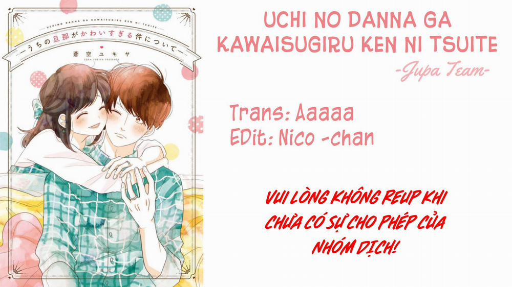 Uchi No Danna Ga Kawaisugiru Ken Ni Tsuite Chương 5 Trang 1