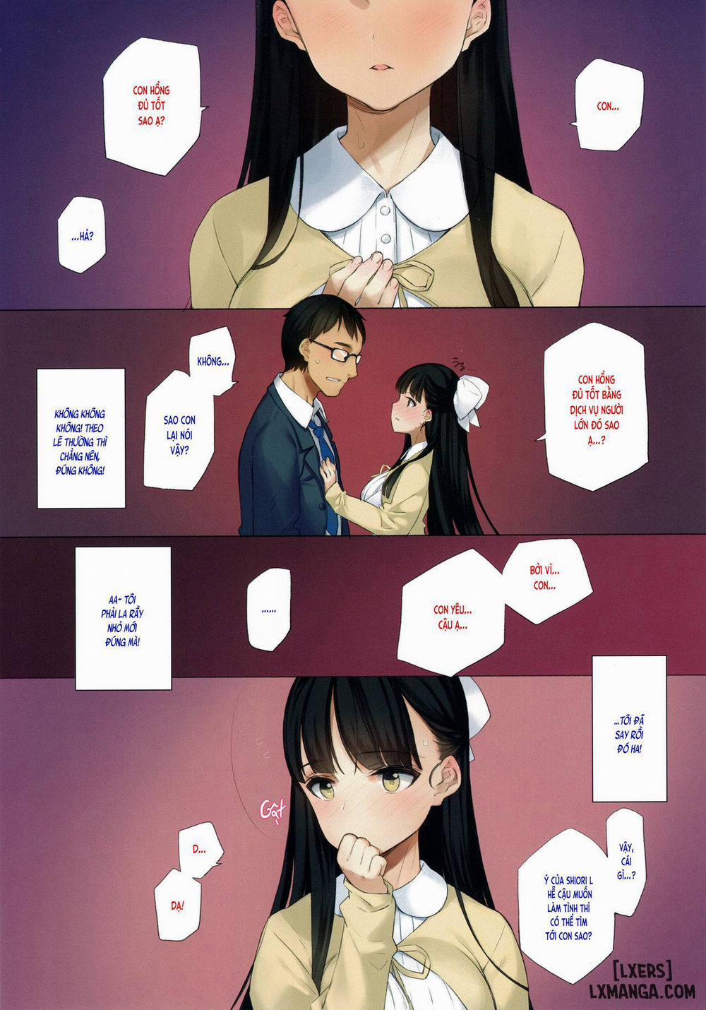 Uchi no Meishimai ga Yuuwaku Shite Kuru. Chương Oneshot Trang 6