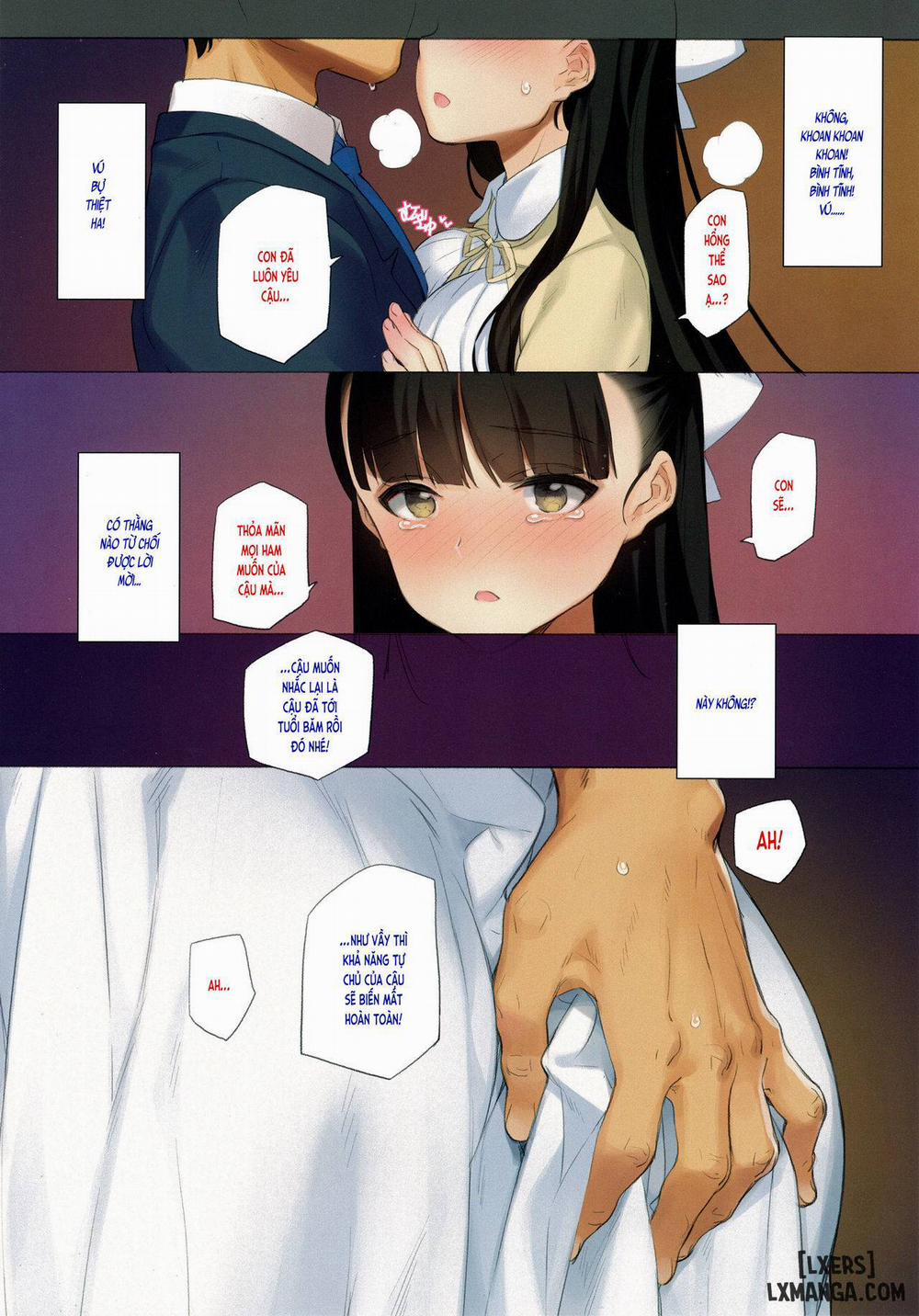 Uchi no Meishimai ga Yuuwaku Shite Kuru. Chương Oneshot Trang 7