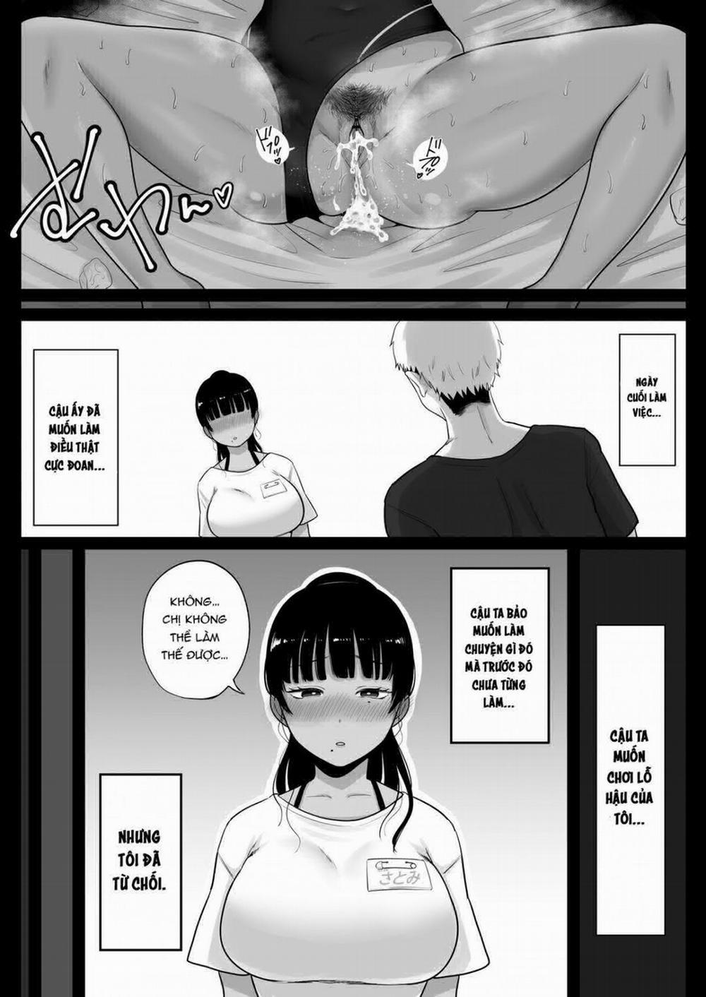 Umi no Ie, Hitozuma Tenchou Makanai Koubiroku Chương Oneshot Trang 30