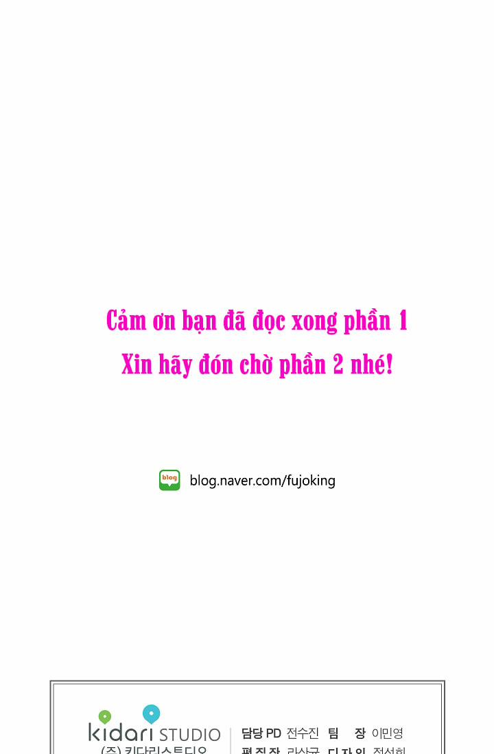 Ứng Dụng Xấu Hổ Chương 30 Trang 56