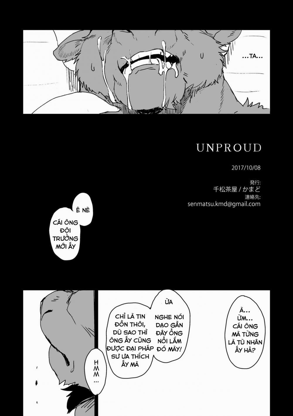 UNPROUD Chương Oneshot Trang 24