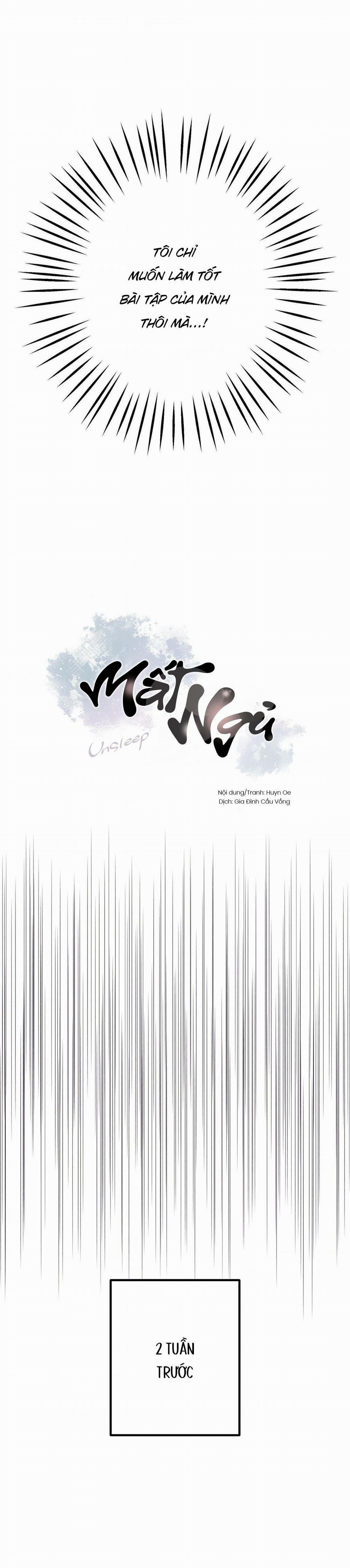 (UNSLEEP) MẤT NGỦ Chương 1 Trang 16