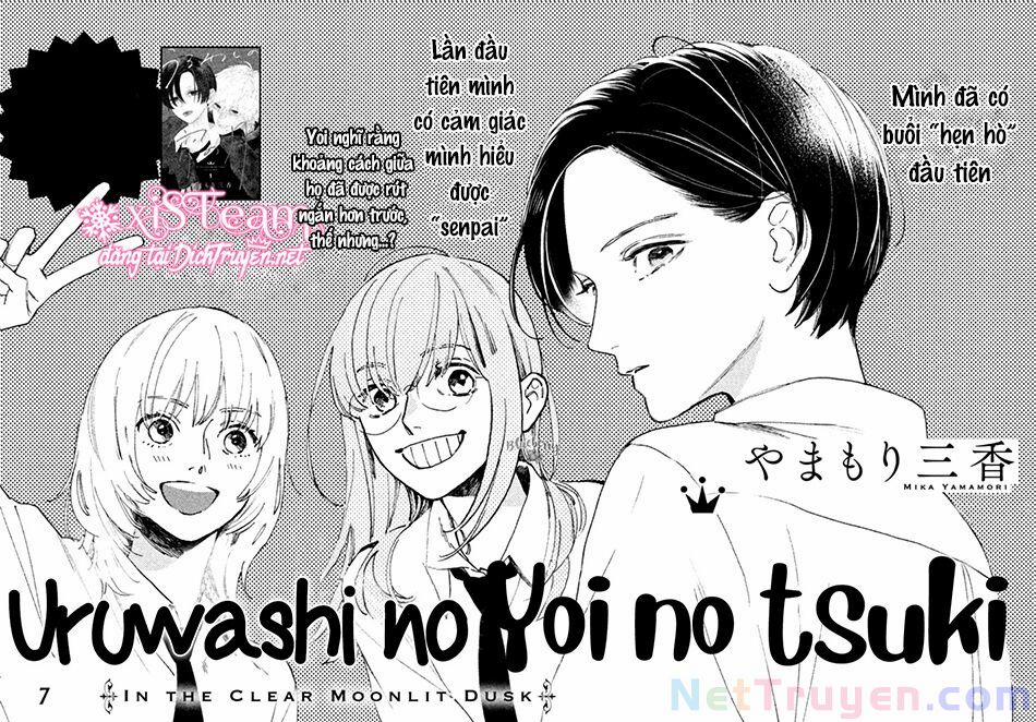 Uruwashi No Yoi No Tsuki Chương 7 Trang 1