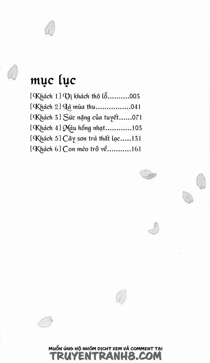 Usemono Yado Chương 1 Trang 6