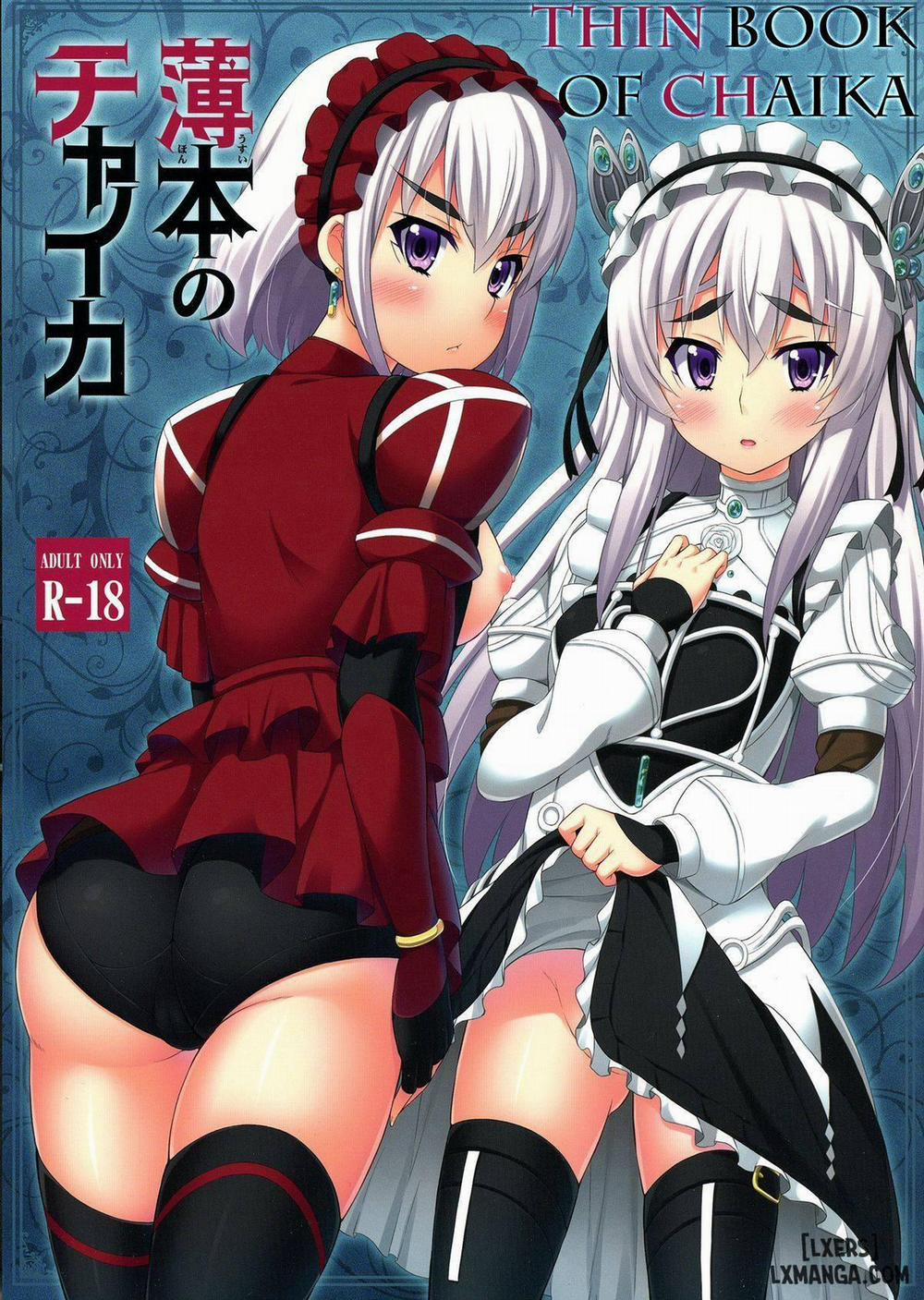 Usui Hon no Chaika Chương Oneshot Trang 1