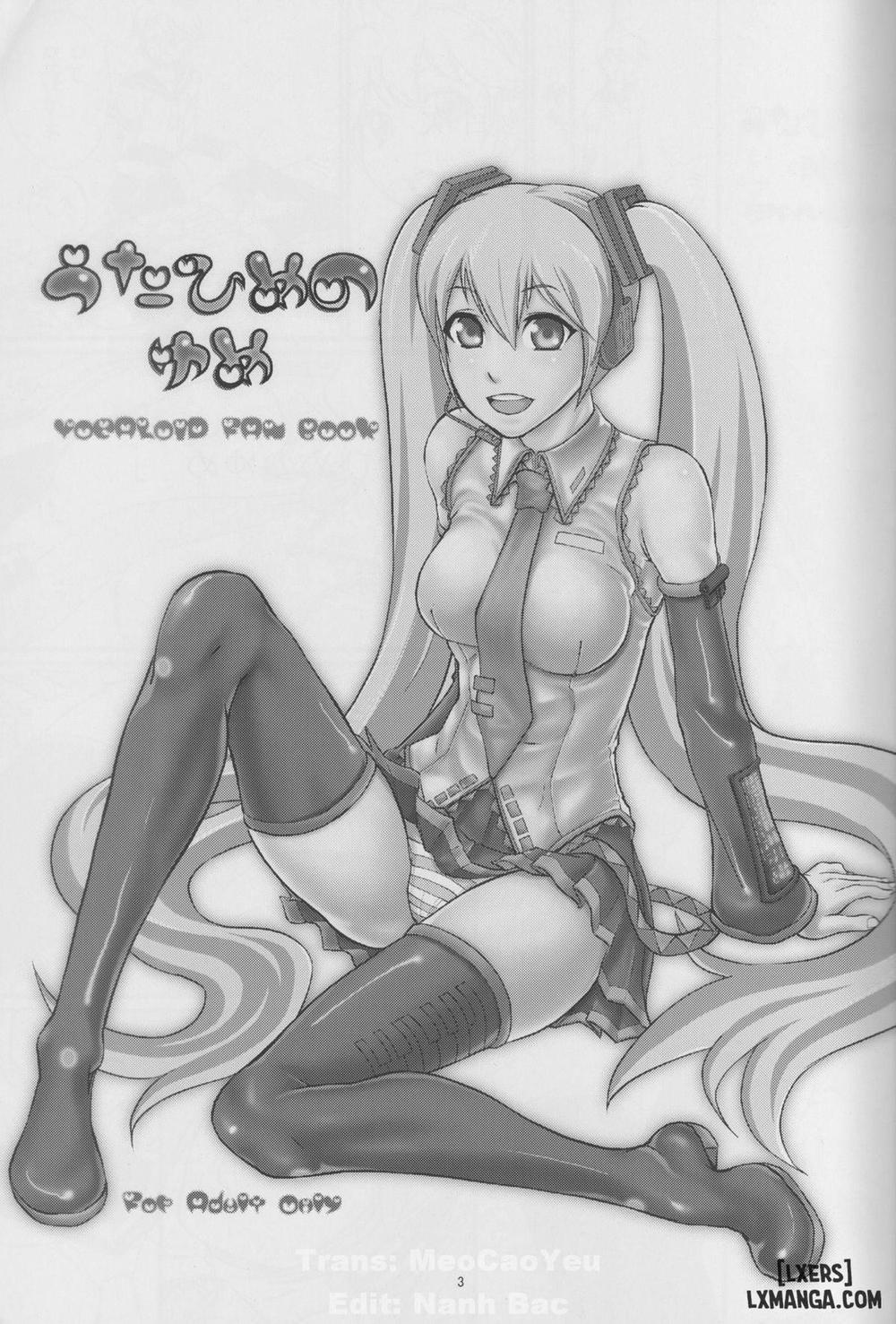 Utahime no Yume Chương Oneshot Trang 3