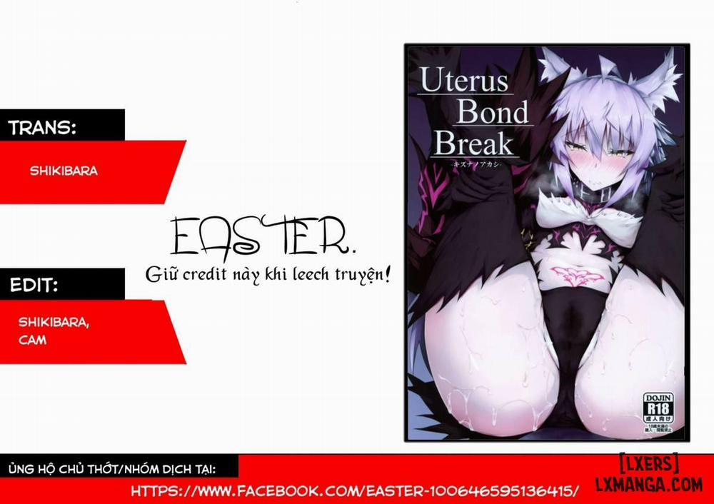 Uterus Bond Break -Kizuna no Akashi Chương Oneshot Trang 1