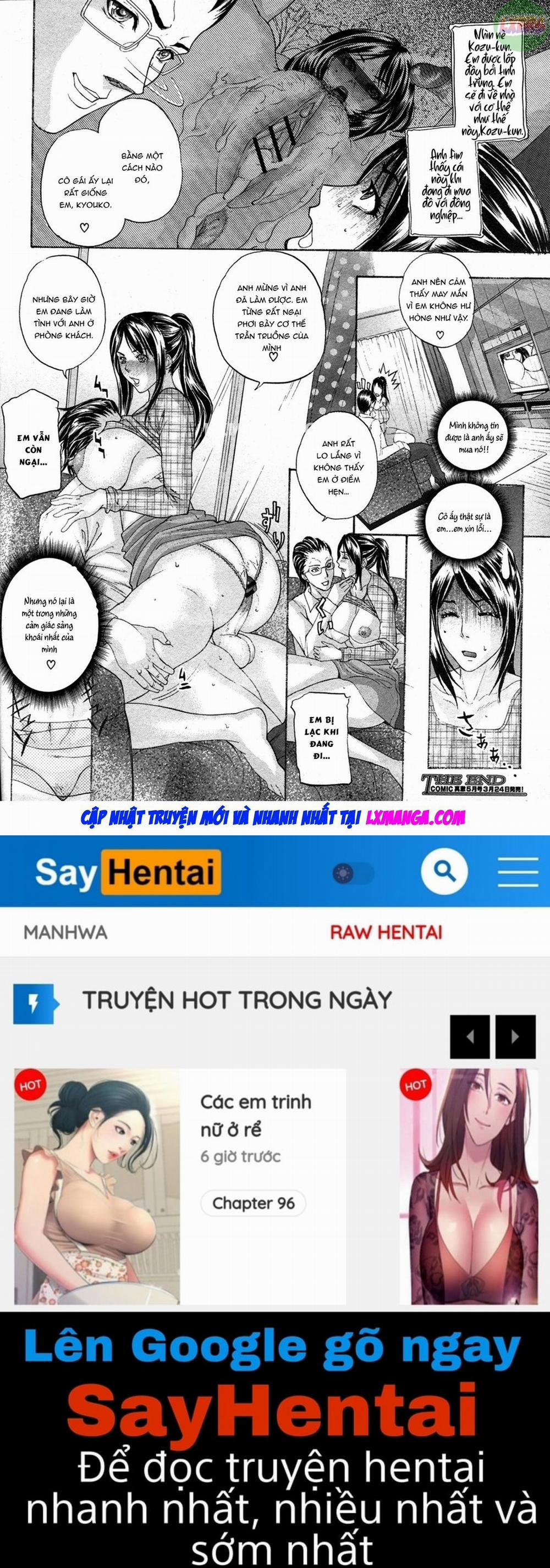 Uwasa no Oku-san, DoHentai Chương 1 Trang 30