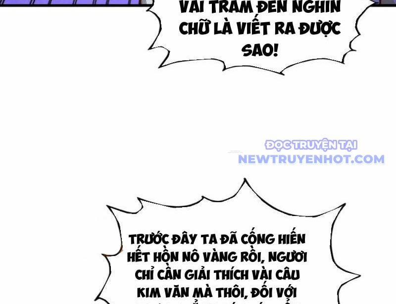 Vạn Cổ Chí Tôn Chương 383 Trang 19