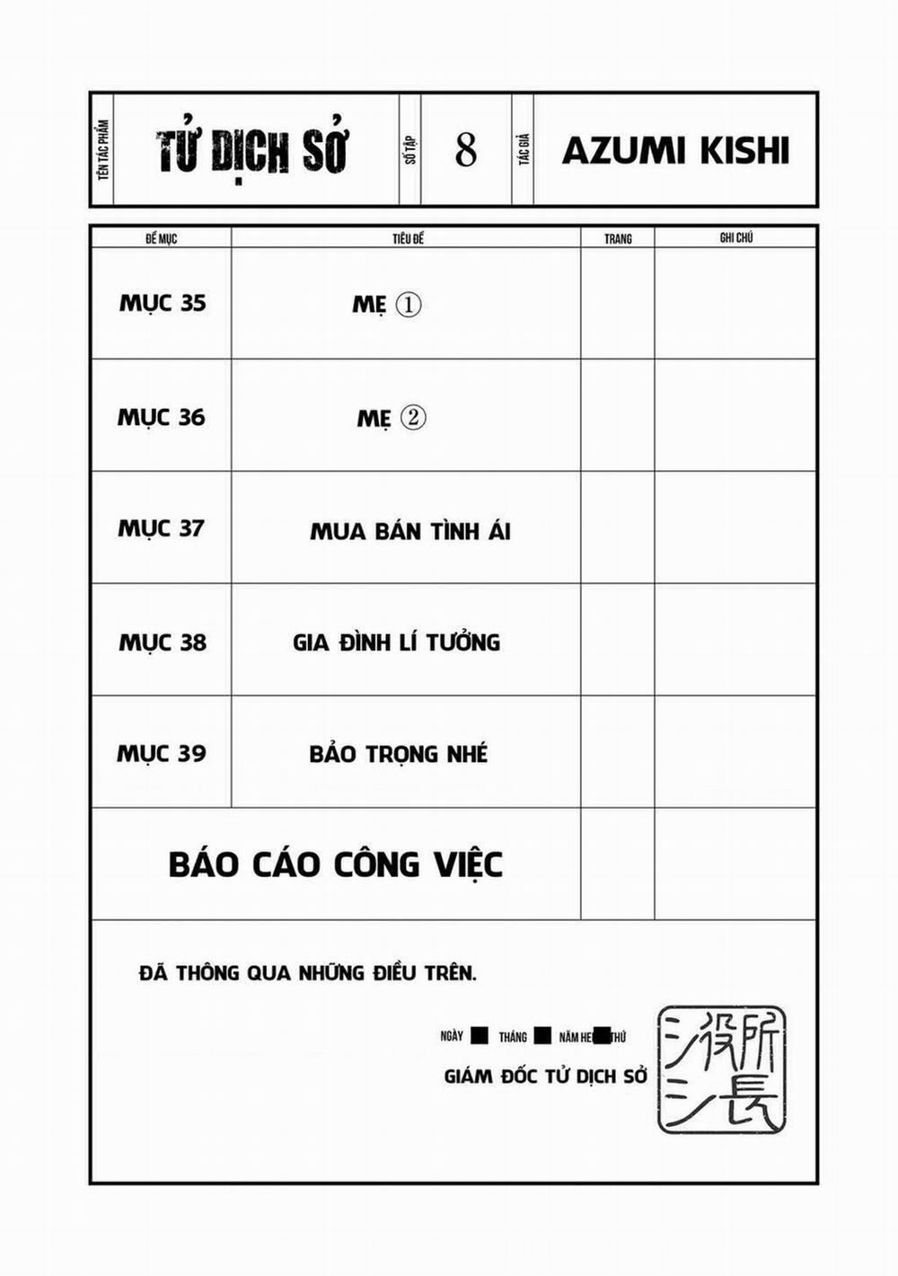 Văn Phòng Công Chứng Sau Khi Chết Chương 35 Trang 6