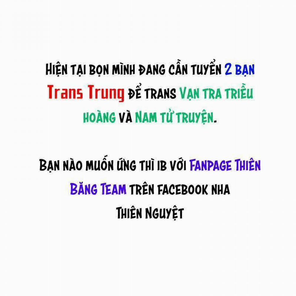 Vạn Tra Triêu Hoàng Chương 13 Trang 34