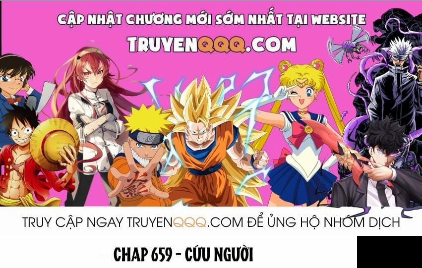 Vạn Tra Triêu Hoàng Chương 659 Trang 1