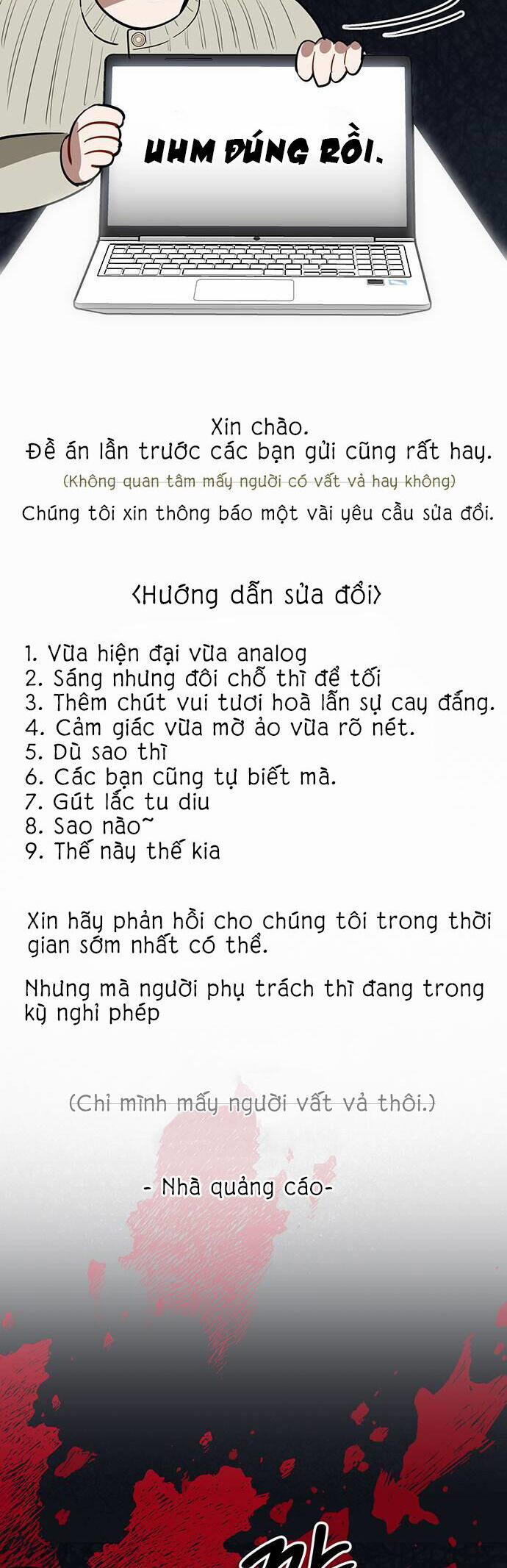 Vận Xui Chốn Công Sở Chương 7 Trang 29