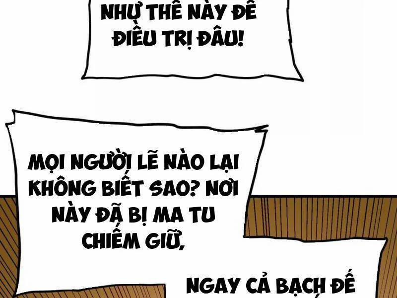 Vật Lý Tu Tiên Hai Vạn Năm Chương 46 Trang 75