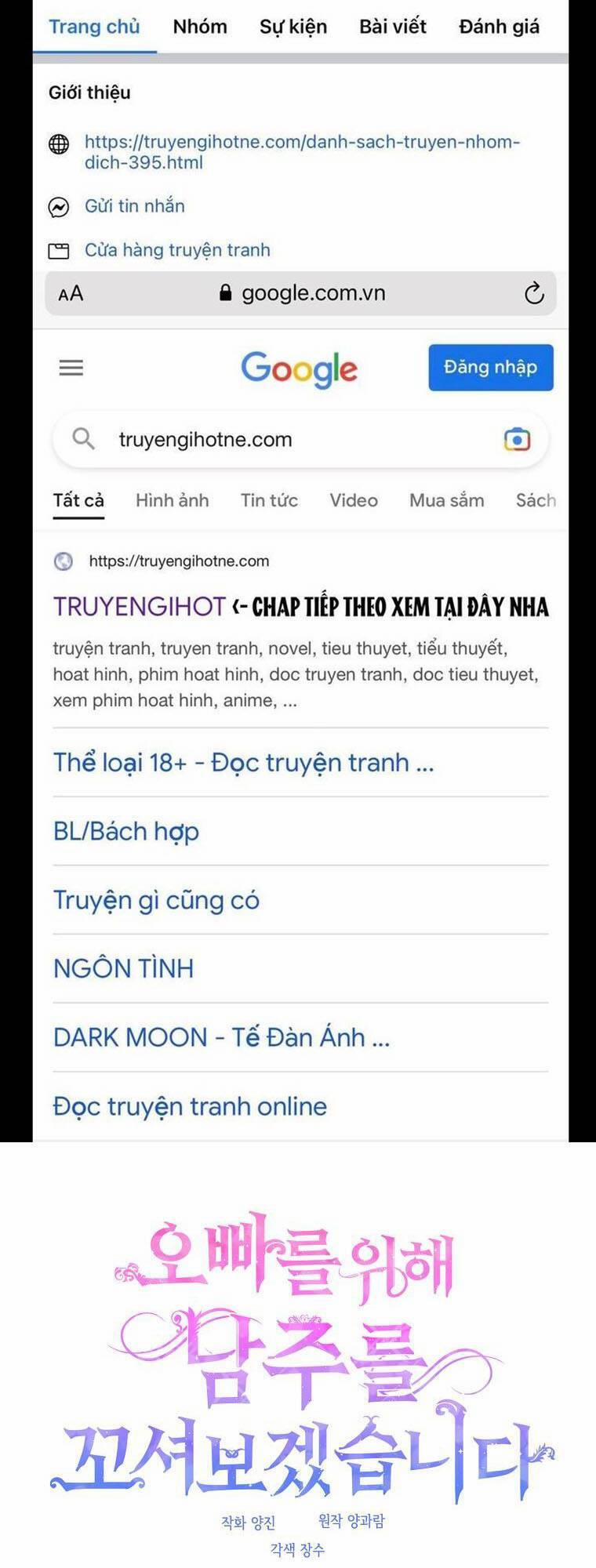 Vì Anh Trai Tôi Sẽ Quyến Rũ Nam Chính Chương 30 Trang 2