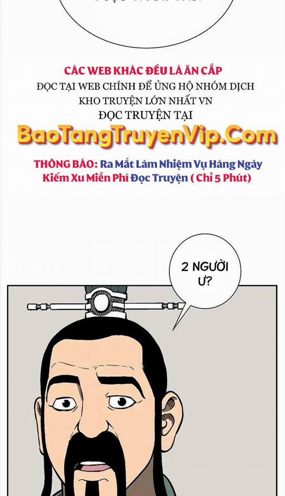 Vĩ Linh Kiếm Tiên Chương 41 Trang 63