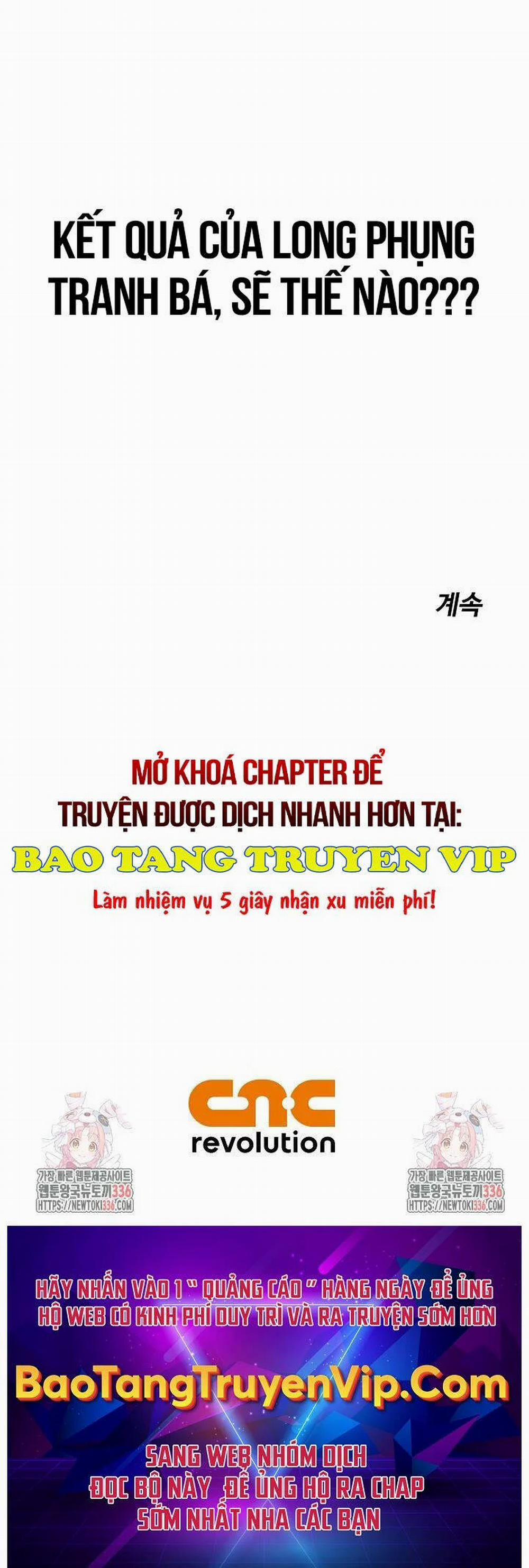 Vĩ Linh Kiếm Tiên Chương 58 Trang 102